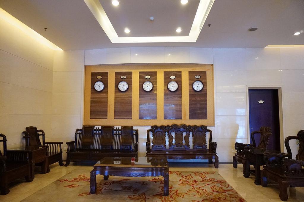 Hotel Universal Guilin Room photo