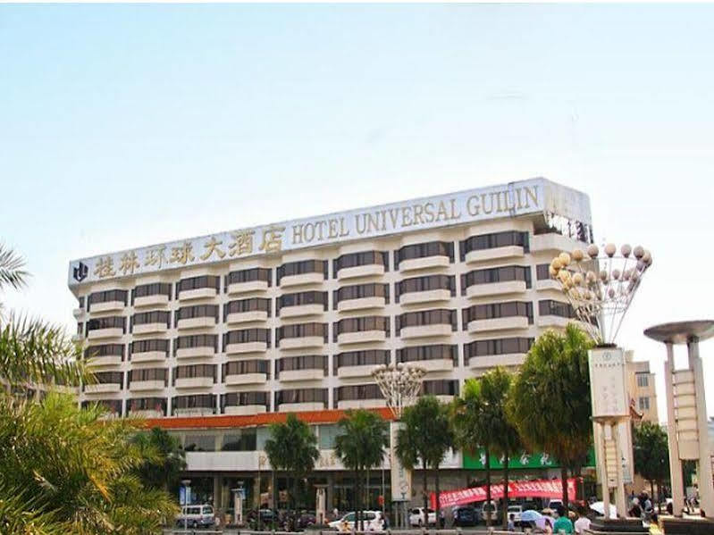 Hotel Universal Guilin Exterior photo